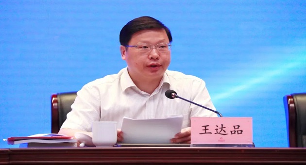 1686813256436428.jpg 4.jpg