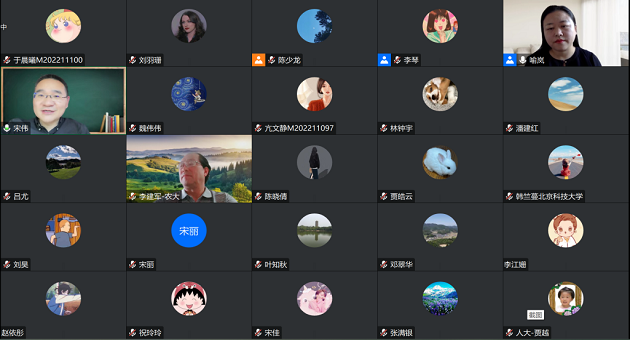 1686895001963308.png 1.png