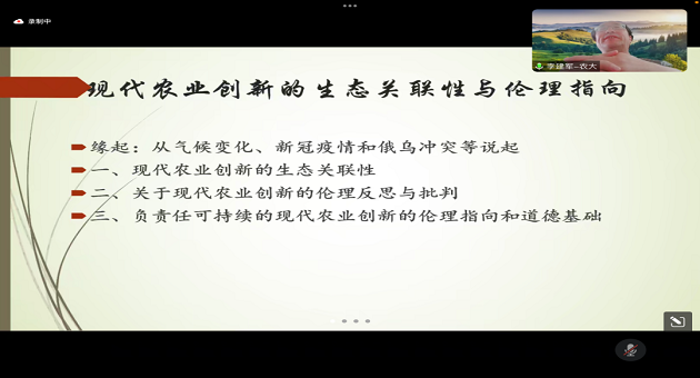 1686895012445213.png 2.png