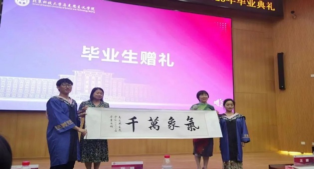 1687158116697902.jpg 7.jpg