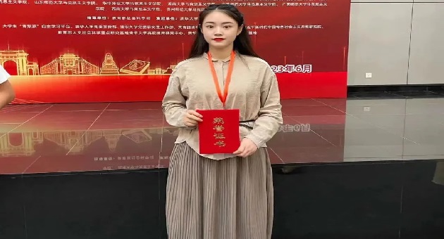 1687254379325096.jpg 3.jpg