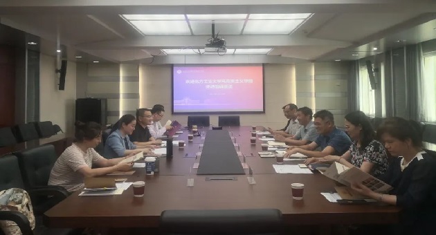 1688089802770896.jpg 2.jpg