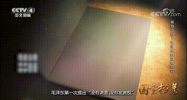 1688290048561400.gif 3.gif