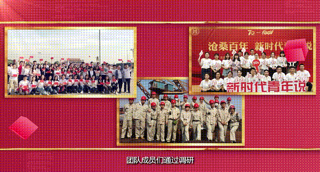 1688290066876690.gif 5.gif