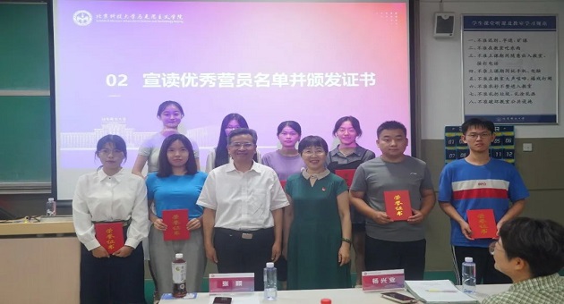 1689666569334394.jpg A.jpg