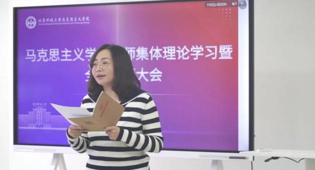 1700736233869898.jpg 640 (1)(1).jpg