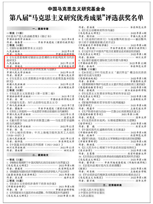 1700796064584212.png 640 (2).png