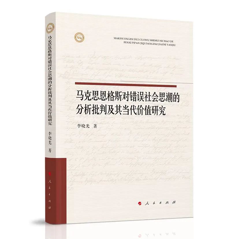 1700796259910149.jpg 640.jpg