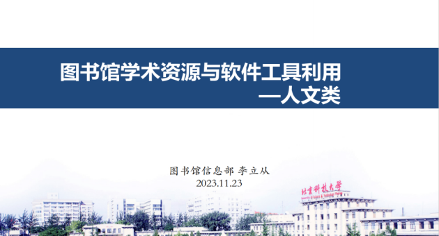 1700915570451460.png 640 (3)(1).png