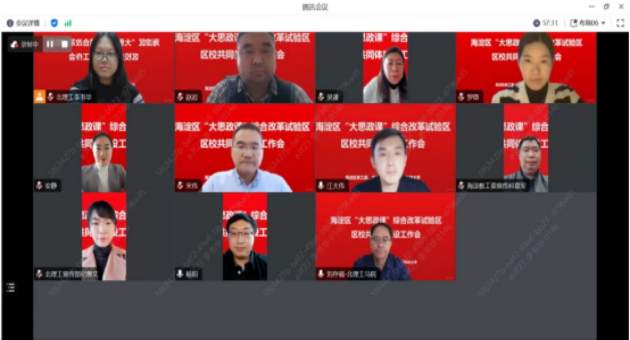 1701087517226844.png 640(1).png