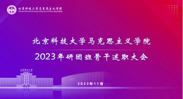 1701571176929333.png 640(1).png