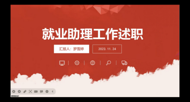 1701571936496525.png 640 (10)(1).png