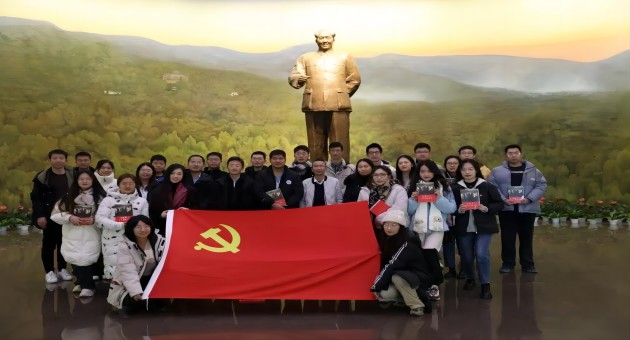 1701573472355548.jpg 640(1).jpg