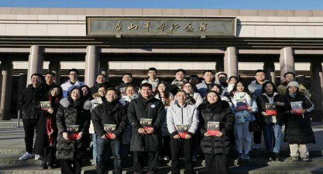 1701573490618087.jpg 640 (1)(1).jpg