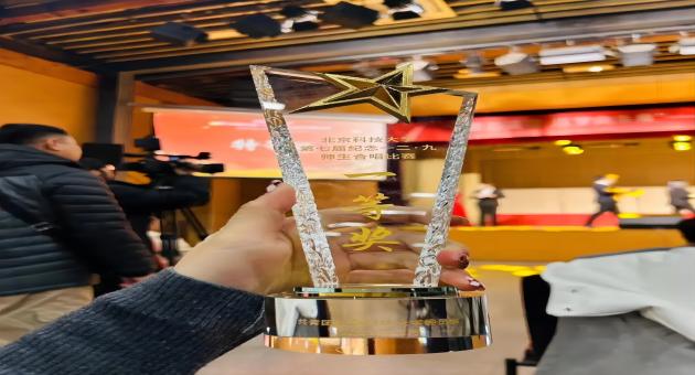 1702208952649437.jpg 640(1).jpg