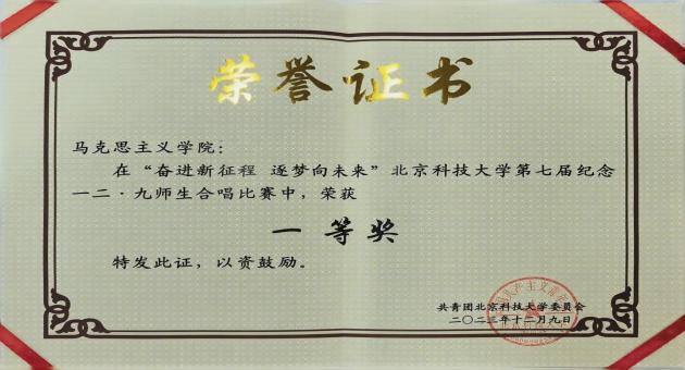 1702208964716322.jpg 640 (1)(1).jpg