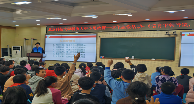 1702210168466564.png 640 (3)(1).png