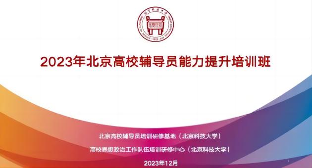 1703034002318879.jpg 640 (12)(1).jpg