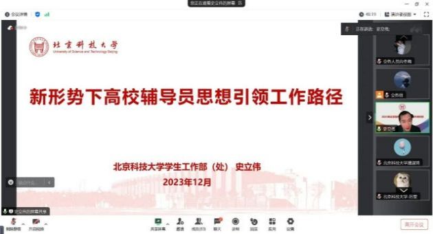 1703034027704801.jpg 640 (14).jpg