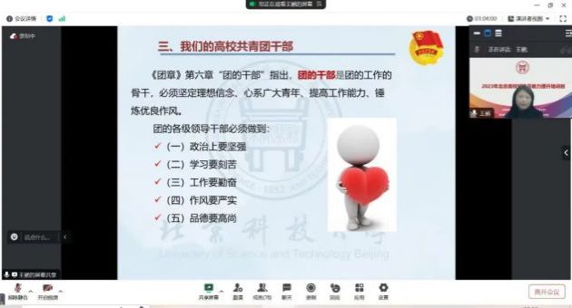 1703034036988899.jpg 640 (15).jpg