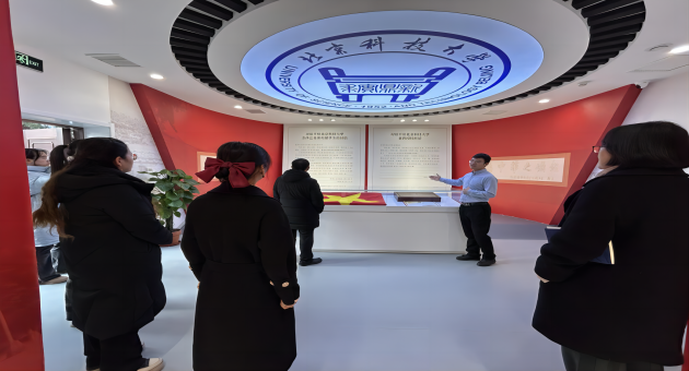 1708658455702781.png 640 (1)(1).png