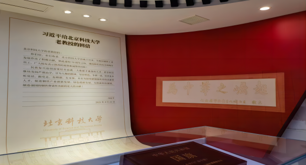 1708658518337923.png 640 (4)(1).png