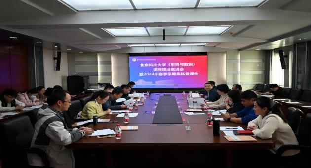 1710815655158562.jpg 640 (8).jpg