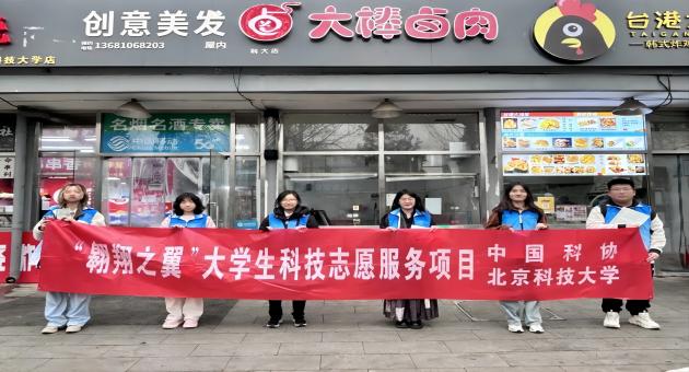 1711674877602445.jpg 640.jpg