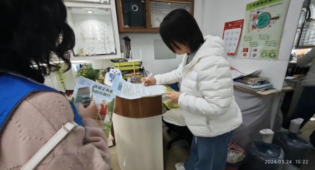 1711674946407892.jpg 640 (4).jpg