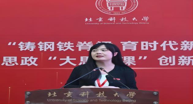 1713750259622206.jpg 640 (4).jpg