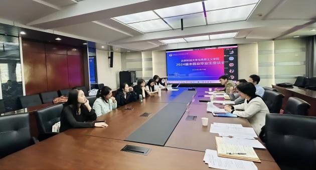 1713751420514772.jpg 640 (3).jpg