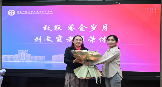 1714185323847773.png 640(1).png