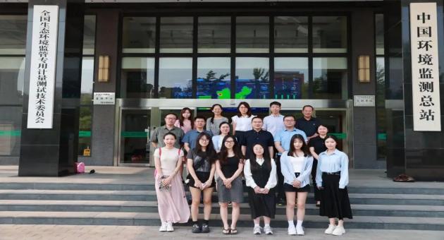 1717656366690584.jpg 640 (7).jpg