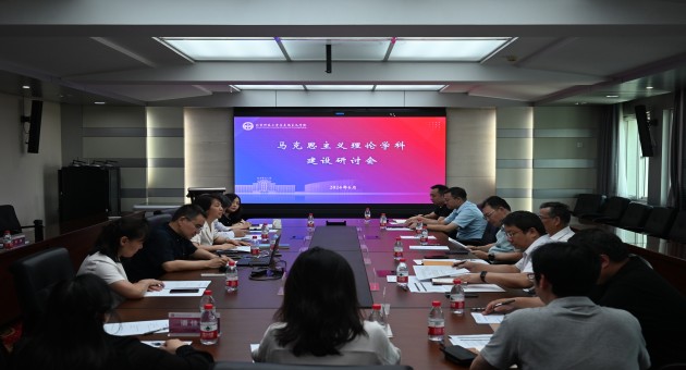 1719468716141377.jpg 微信图片_20240627140636(1).jpg