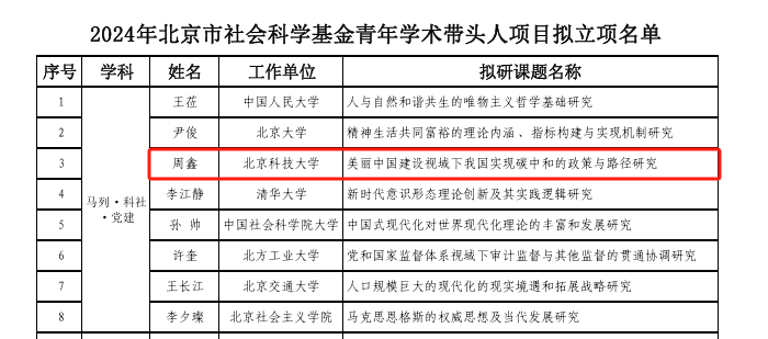 1720446832282809.png 640 (2).png