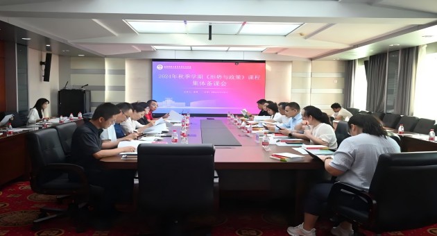 1727065824430610.jpg 640 (6).jpg