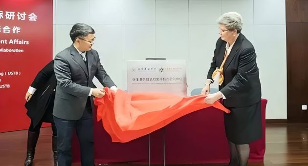 1729416116964747.jpg 5.jpg