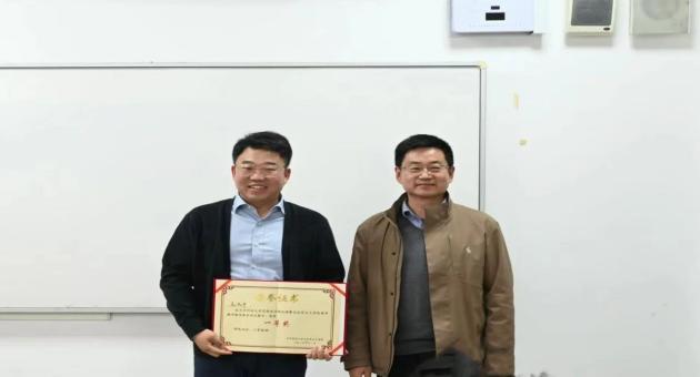 1730679600351150.jpg 一等奖获得者(1).jpg