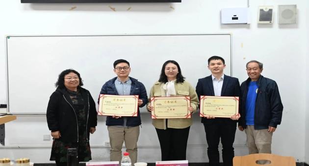 1730679660480080.jpg 二等奖获得者(1).jpg