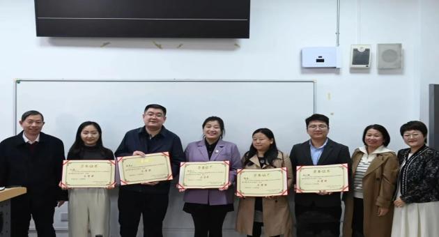 1730679716821825.jpg 三等奖获得者(1).jpg