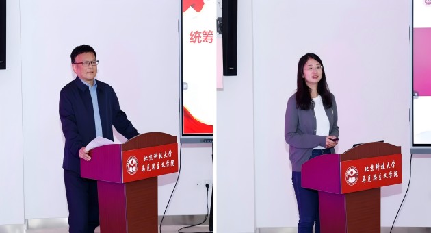 1731397264363352.jpg 2(1).jpg