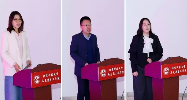 1731397276793049.jpg 3(1).jpg