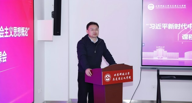 1731397364883808.jpg 4(1).jpg