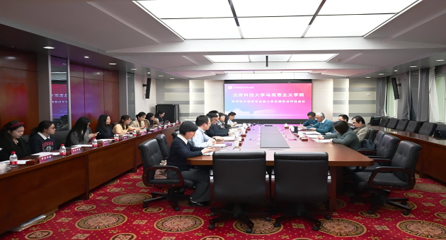 1731814973448933.png 1(1).png