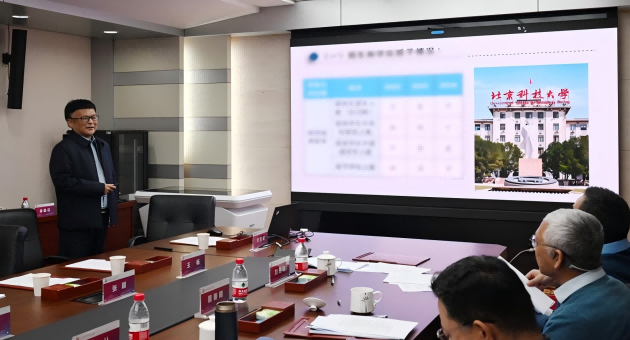 1731815148234927.png 6(1).png