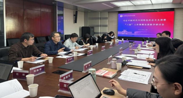 1734076373851229.png 3.png