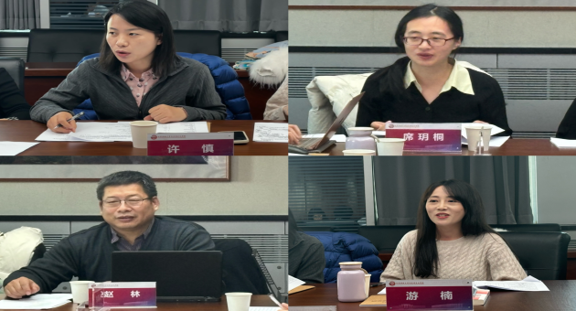 1734076501935608.png 5.png