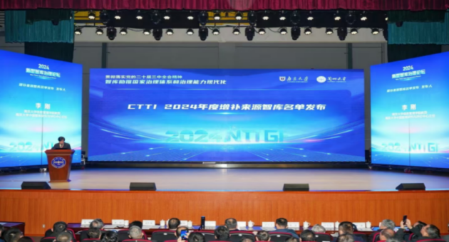 1734077625396319.png 1.png