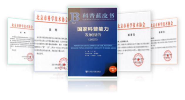 1734077721944846.png 2.png