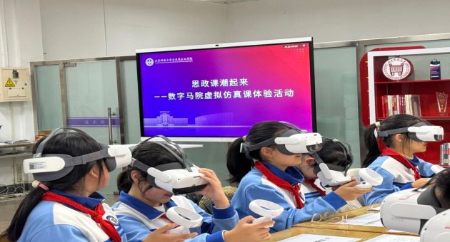 1734612319123645.jpg 6.jpg